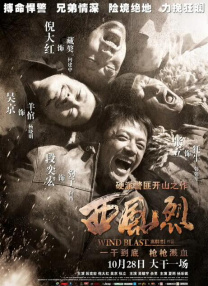 BD高清免费观看