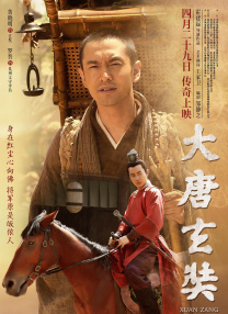 无删减版在线观看