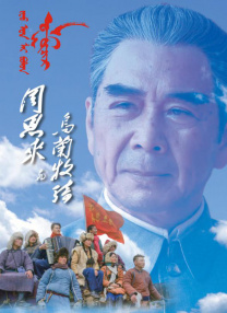 清晰在线播放观看