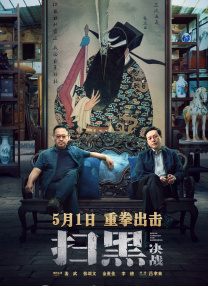 1080P高清完整版播放
