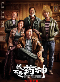 清晰在线播放观看