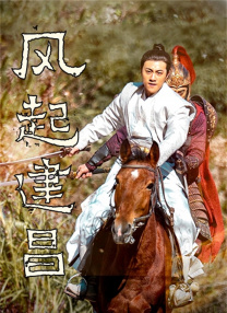 中文字幕