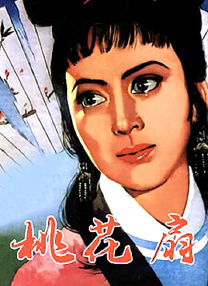 男方穿上黑色西装，女方一套金色中式婚纱胸前一层薄纱，隐约露出心口。