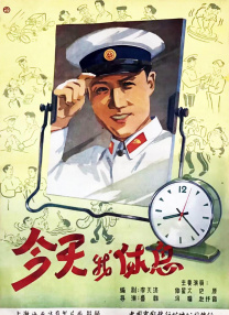这部周星驰经典代表作、标榜“闹市隐侠童梦如真”的喜剧，在公映后得到业内各方和大量影迷的一致“零差评”表 《功夫瑜伽》“印度篇”预告 成龙秀“魔性功夫” 2017-01-03 电影《功夫瑜伽》继“冰岛篇”后曝光了“印度篇”预告。