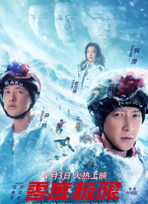 杜比视界