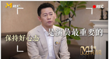 1080P手机在线看