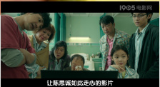 完结完整版观看