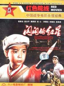 中文字幕在线手机播放
