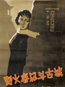 主演马特·达蒙、比尔·默瑞、约翰·古德曼、乔治·克鲁尼、让·杜雅尔丹等现身。