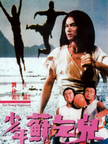 最近国语在线观看