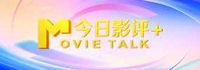 1080p蓝光