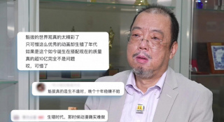 1080P手机在线看