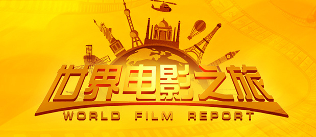 HD免费在线播放