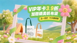 蓝光完整版在线看